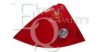 EQUAL QUALITY GP0886 Combination Rearlight